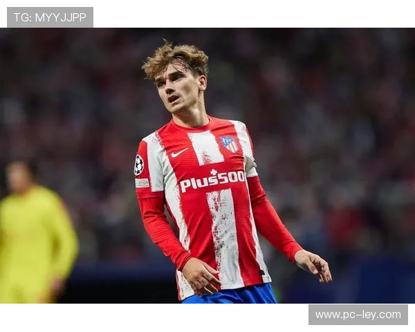 格列兹曼:替补球员至关重要,我们需要保持势头 格列兹曼:替补球员至关重要,我们需要保持势头