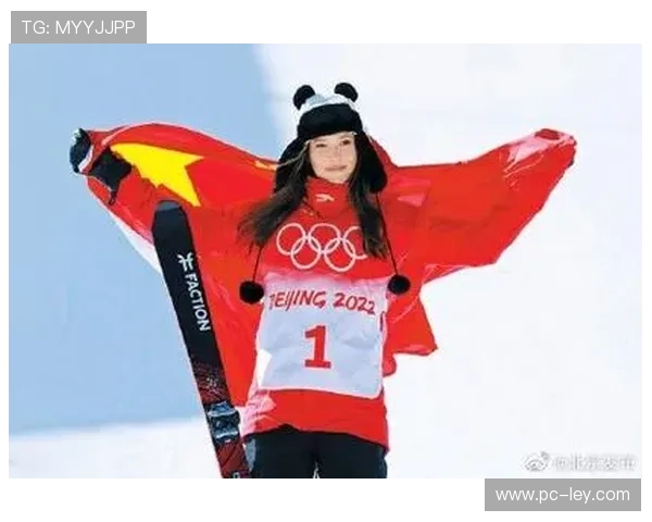 滑雪登山项目首次列入米兰冬奥赛程 为冰雪盛会注入新活力