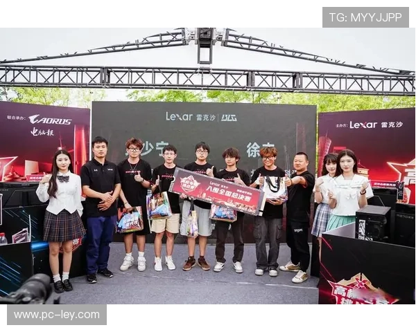 电竞直转播版权规范引关注，南沙赛事设侵权监测机制